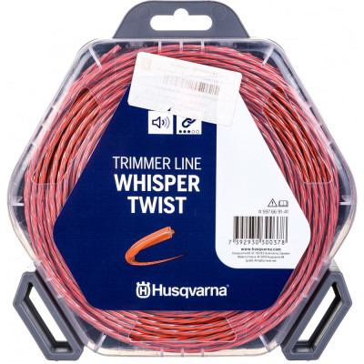 Бесшумный корд триммерный Husqvarna Whisper Twist 5976691-41