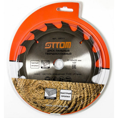 Пильный диск для древесины OTTOM 10011