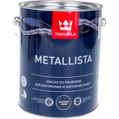 Краска по ржавчине Tikkurila Metallista 203638
