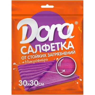 Салфетка от стойких загрязнений Dora 2001-008