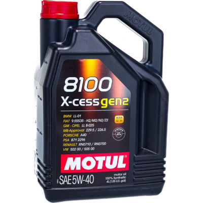 Синтетическое масло MOTUL 8100 X-cess GEN2 5W40 109775