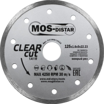 Алмазный круг МОS-DISTAR 1A1R Clear Cut Чистый рез CC5MD12522