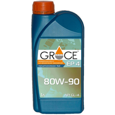 Трансмиссионное масло GRACE LUBRICANTS EP 4 80w-90 GL-4