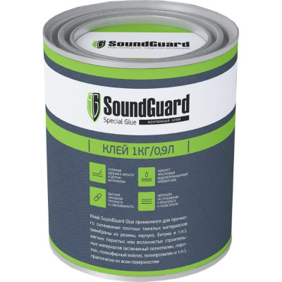 Контактный клей Soundguard 551245