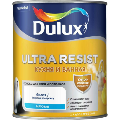 Краска для кухни и ванной Dulux ULTRA RESIST 5255520