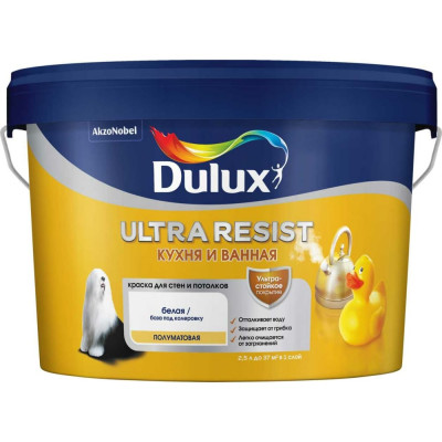 Краска для кухни и ванной Dulux ULTRA RESIST 5239230