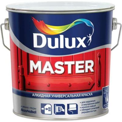 Универсальная алкидная краска Dulux MASTER 30 5181594
