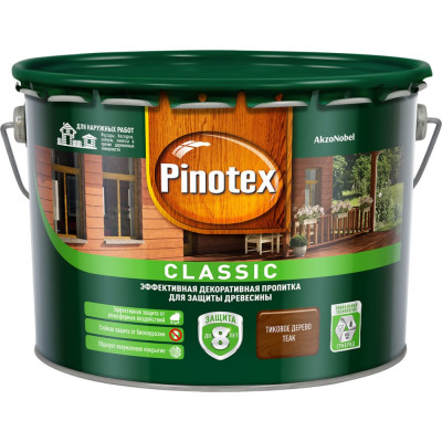 Антисептик Pinotex CLASSIC NW 5270893
