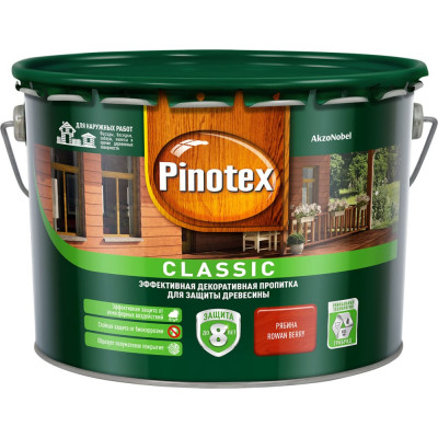 Антисептик Pinotex CLASSIC NW 5270892