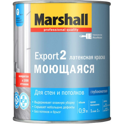 Краска для внутренних работ MARSHALL EXPORT 2 5248796