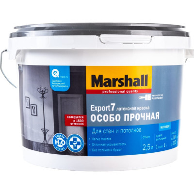 Моющаяся краска для внутренних работ MARSHALL EXPORT 7 5183666