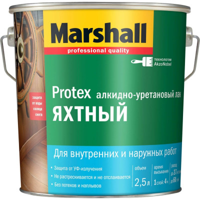 Яхтный лак MARSHALL PROTEX 5255238