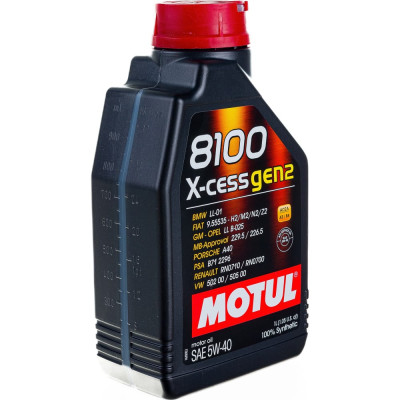 Синтетическое масло MOTUL 8100 X-cess GEN2 5W40 109774
