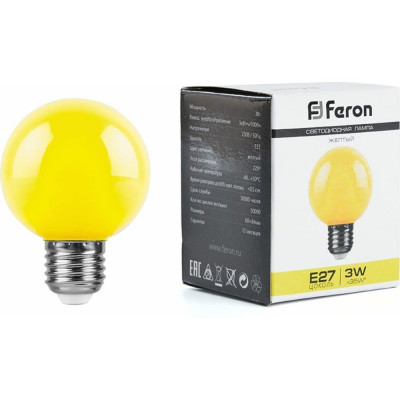 Светодиодная лампа FERON LB-371 25904