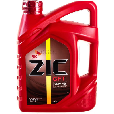 Синтетическое масло для механических трансмиссий zic GFT 75w90 GL-4/5 162629