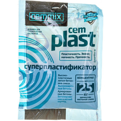 Супер-пластификатор CEMMIX CemPlast 538664