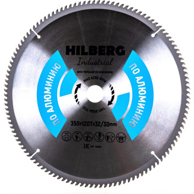 Пильный диск по дереву Hilberg Industrial HA350