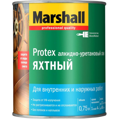 Яхтный лак MARSHALL PROTEX 5255237