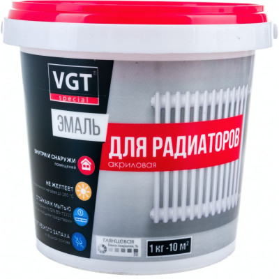 Эмаль для радиаторов VGT ВД АК 1179 Профи 11601909