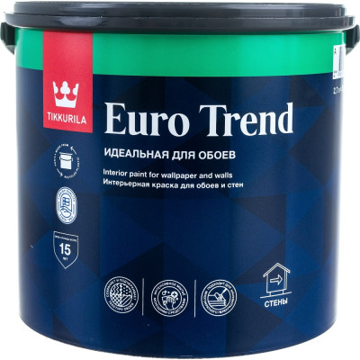 Интерьерная краска для обоев и стен Tikkurila EURO TREND 700009617