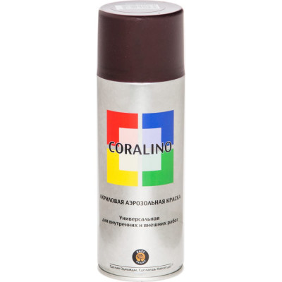 Аэрозольная краска CORALINO С18017