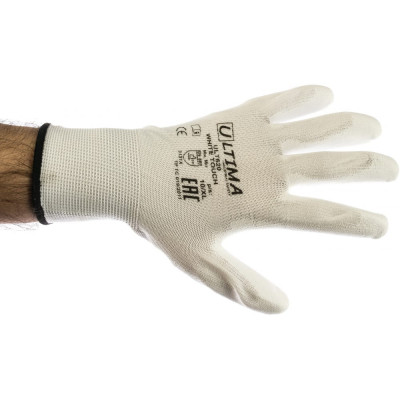 Нейлоновые перчатки ULTIMA ULT620/XL