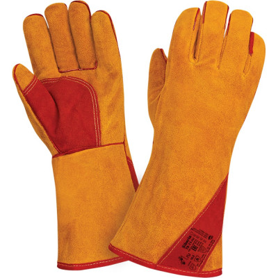 Утепленные перчатки 2Hands Т9-11-ru Siberia