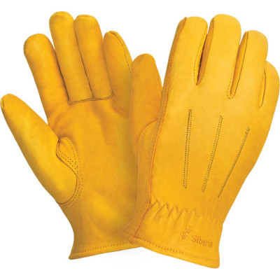 Утепленные перчатки 2Hands RL 7 - 0145-10,5 Siberia