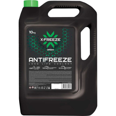Антифриз X-Freeze 430206071