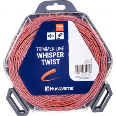 Бесшумный триммерный корд Husqvarna Whisper Twist 5976691-21
