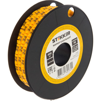 Кабель-маркер для провода STEKKER PE CBMR15-PE 39096