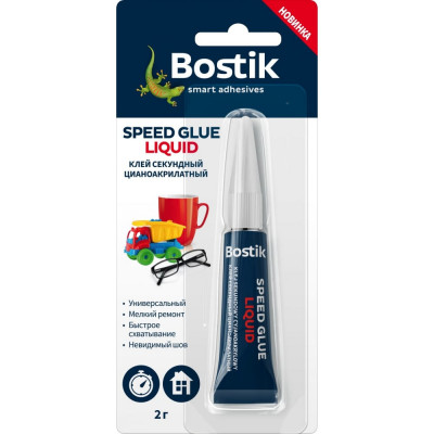 Универсальный секундный клей Bostik BOK638851