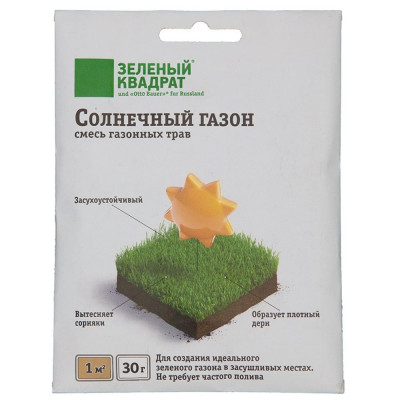 Семена газона Зеленый ковер Солнечный 4607160332703