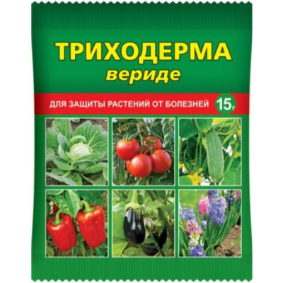 Препарат для защиты растений от болезней Ваше Хозяйство Триходерма вериде 4607043208781