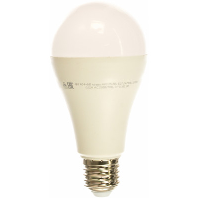 Светодиодная лампа REXANT 604-015