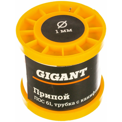 Припой Gigant ПОС 61 SP-005