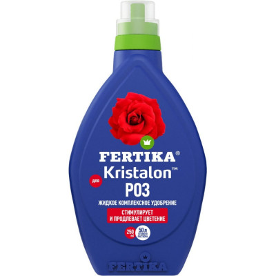 Удобрение для роз Fertika Kristalon 4620005612877