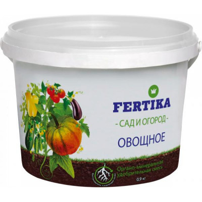 Органо-минеральная удобрительная смесь Fertika Овощное 4620005610484