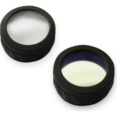 Набор фильтров для фонарей Ferei W151/W152 D32