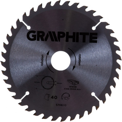 Отрезной диск GRAPHITE 190x30 мм; 40 зубьев 57H670