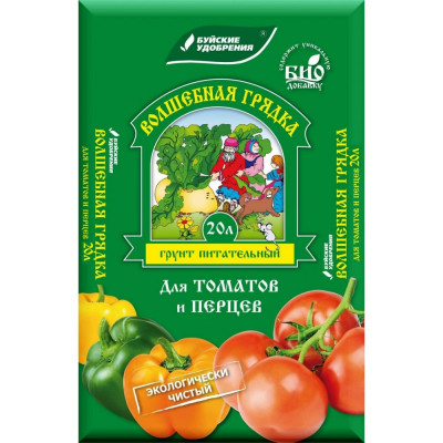 Грунт для томатов и перцев Буйские Удобрения Волшебная грядка 431119