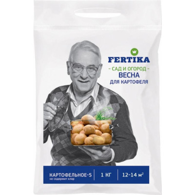 Удобрение Fertika Картофельное-5 4620005610057