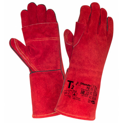 Усиленные перчатки 2Hands T2