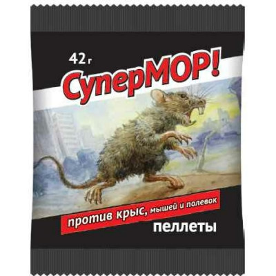 Приманка-пеллеты от мышей и крыс Супермор 4620015694610