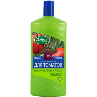 Удобрение для томатов баклажанов сладкого перца Добрая сила DS21070011