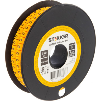 Кабель-маркер для провода STEKKER 5 CBMR60-5 39128