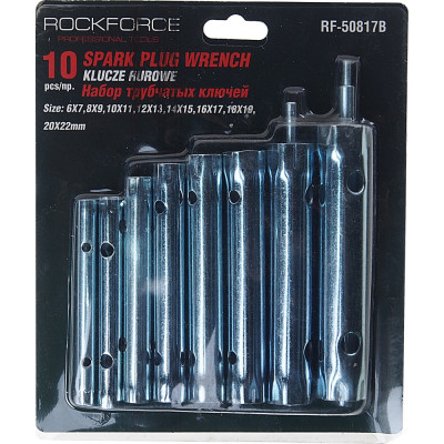 Набор трубчатых торцовых ключей Rockforce RF-50817B