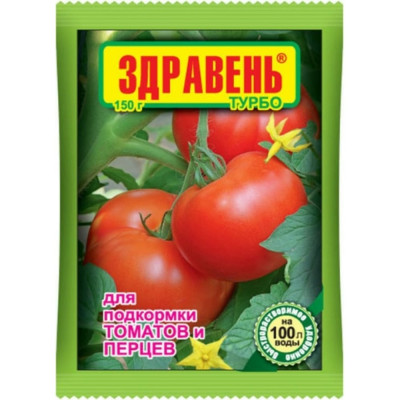 Удобрение для подкормки томатов и перцев Ваше Хозяйство Здравень Турбо 4607043200433