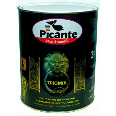 Грунт-эмаль по ржавчине Picante TRIOMIX 10520-9005.GL