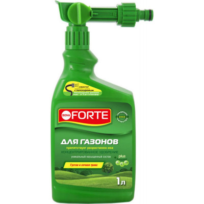 Удобрение для газонов Bona Forte BF21070011
